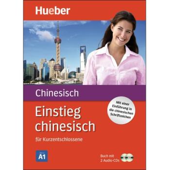 Einstieg Chinesisch