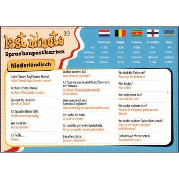 Last-Minute Sprachenpostkarte - Niederländisch
