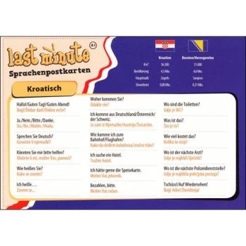 Last-Minute Sprachenpostkarte - Kroatisch