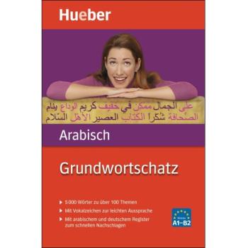 Grundwortschatz Arabisch