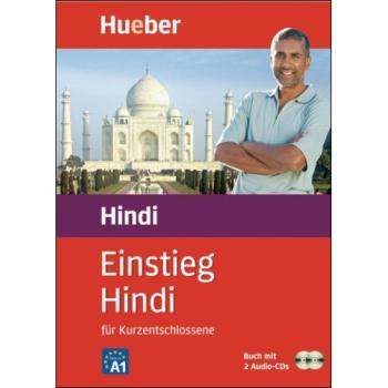 Einstieg Hindi