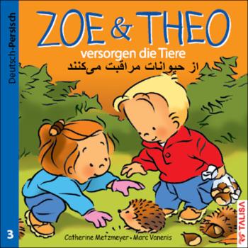 ZOE & THEO versorgen die Tiere - Deutsch-Persisch