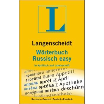 Wörterbuch Russisch easy