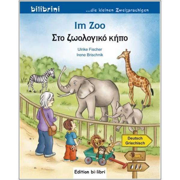 Im Zoo - ein deutsch-griechisches Bilderbuch ab 2 Jahre