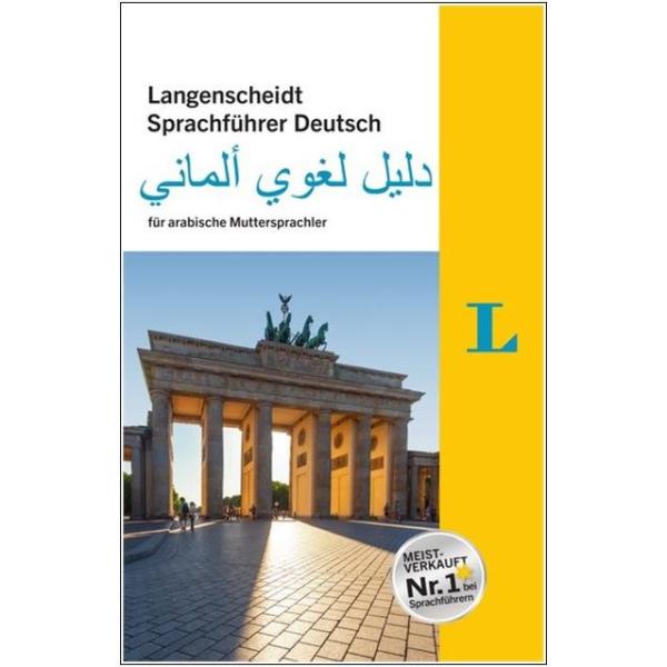 Sprachführer DEUTSCH (für arabische Muttersprachler)