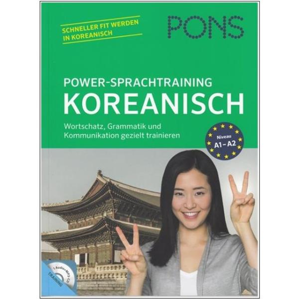 Power-Sprachtraining Koreanisch (2015)