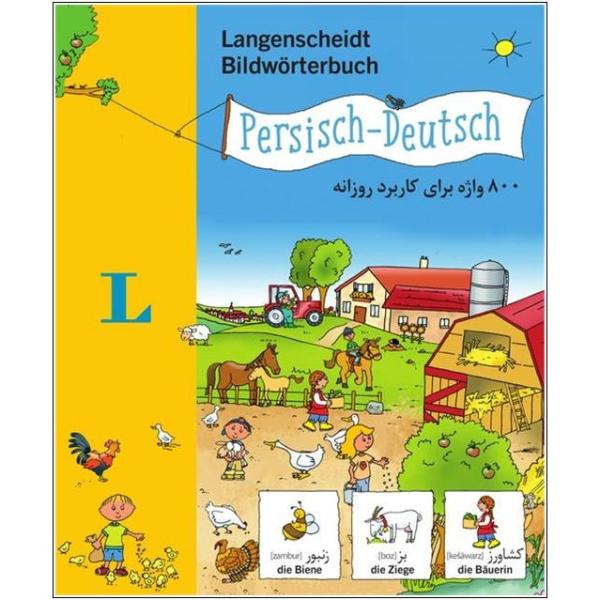Bildwörterbuch für Kinder - Persisch-Deutsch