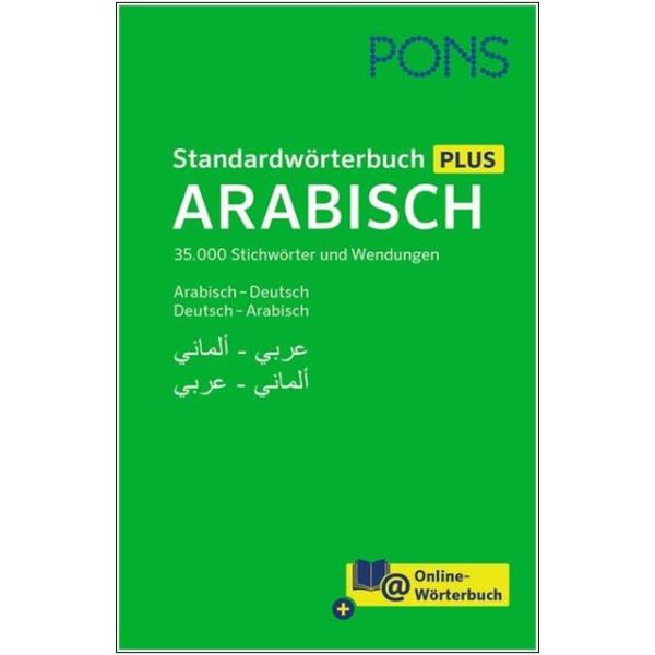 Standardwörterbuch Plus ARABISCH