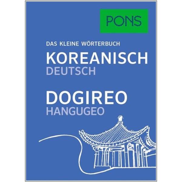 Das kleine Wörterbuch Koreanisch
