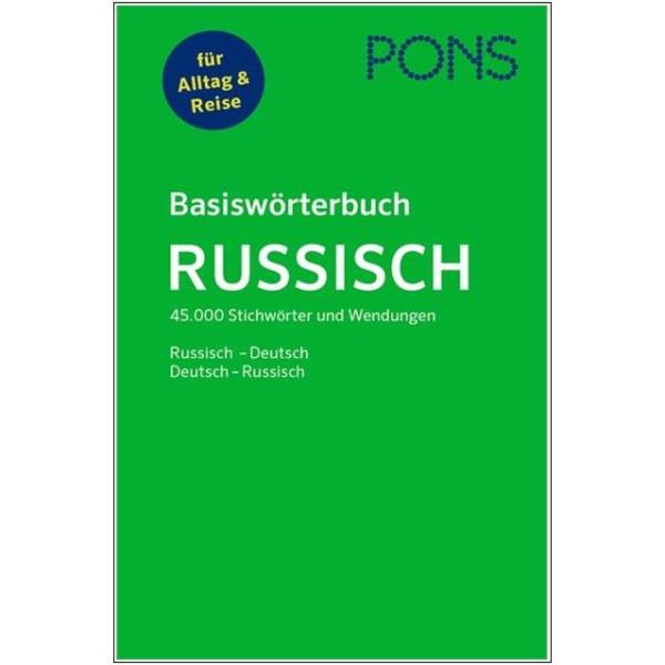 Basiswörterbuch RUSSISCH
