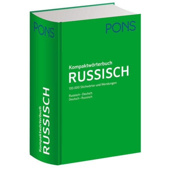 Kompaktwörterbuch RUSSISCH