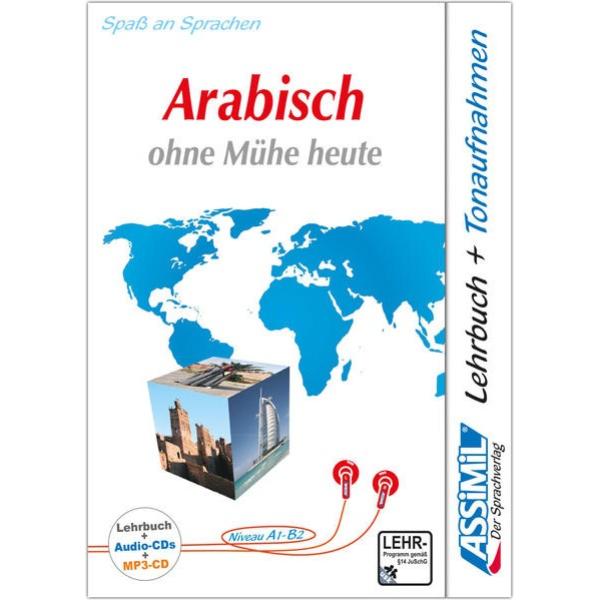 Arabisch ohne Mühe heute - Audio-Sprachkurs Plus