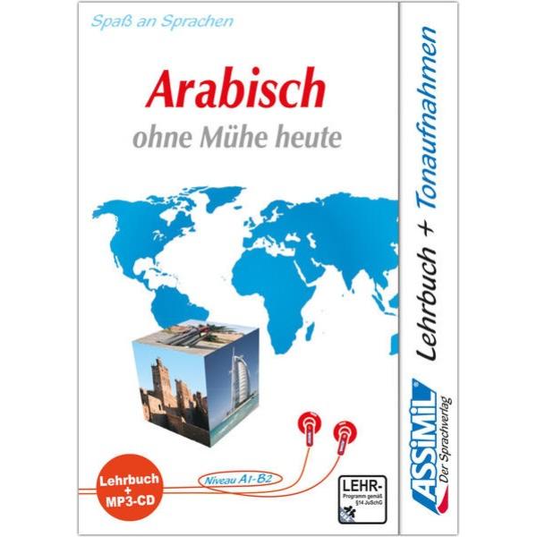 Arabisch ohne Mühe heute - MP3-Sprachkurs