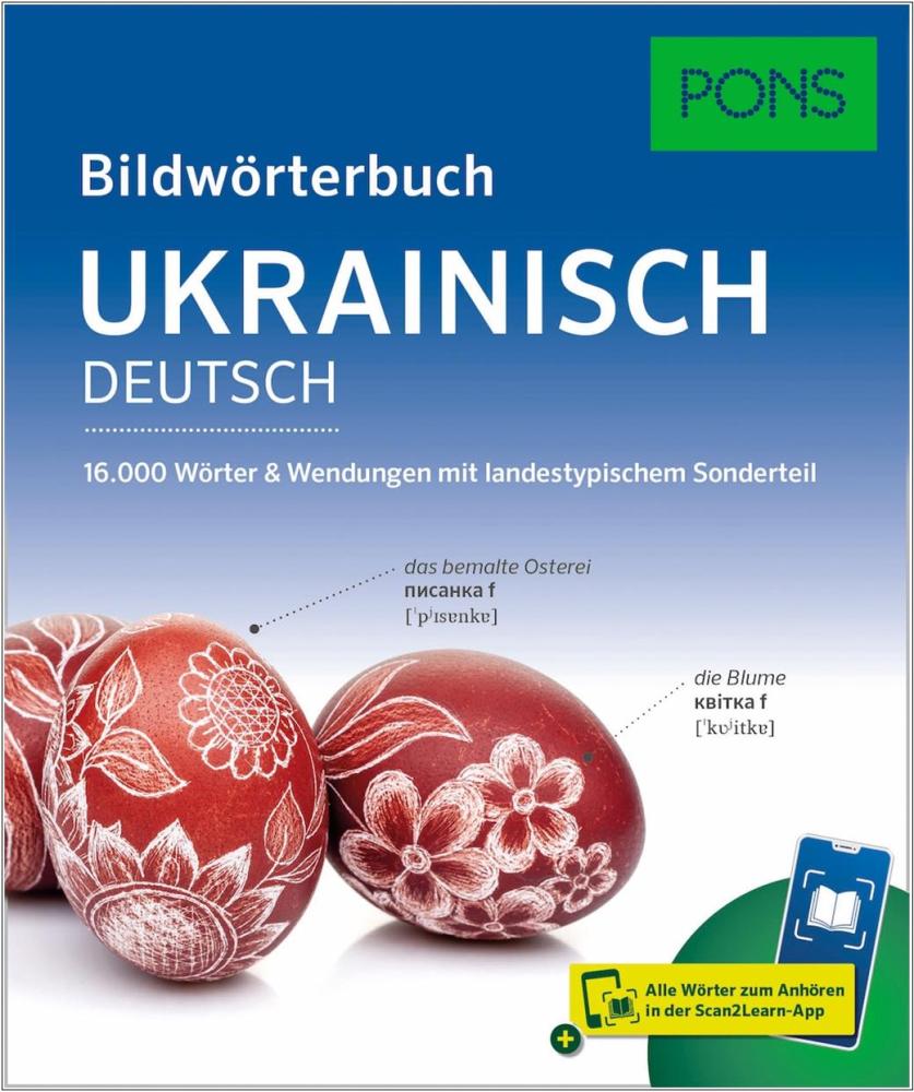PONS Bildwörterbuch Ukrainisch - 16.000 Wörter & Wendungen