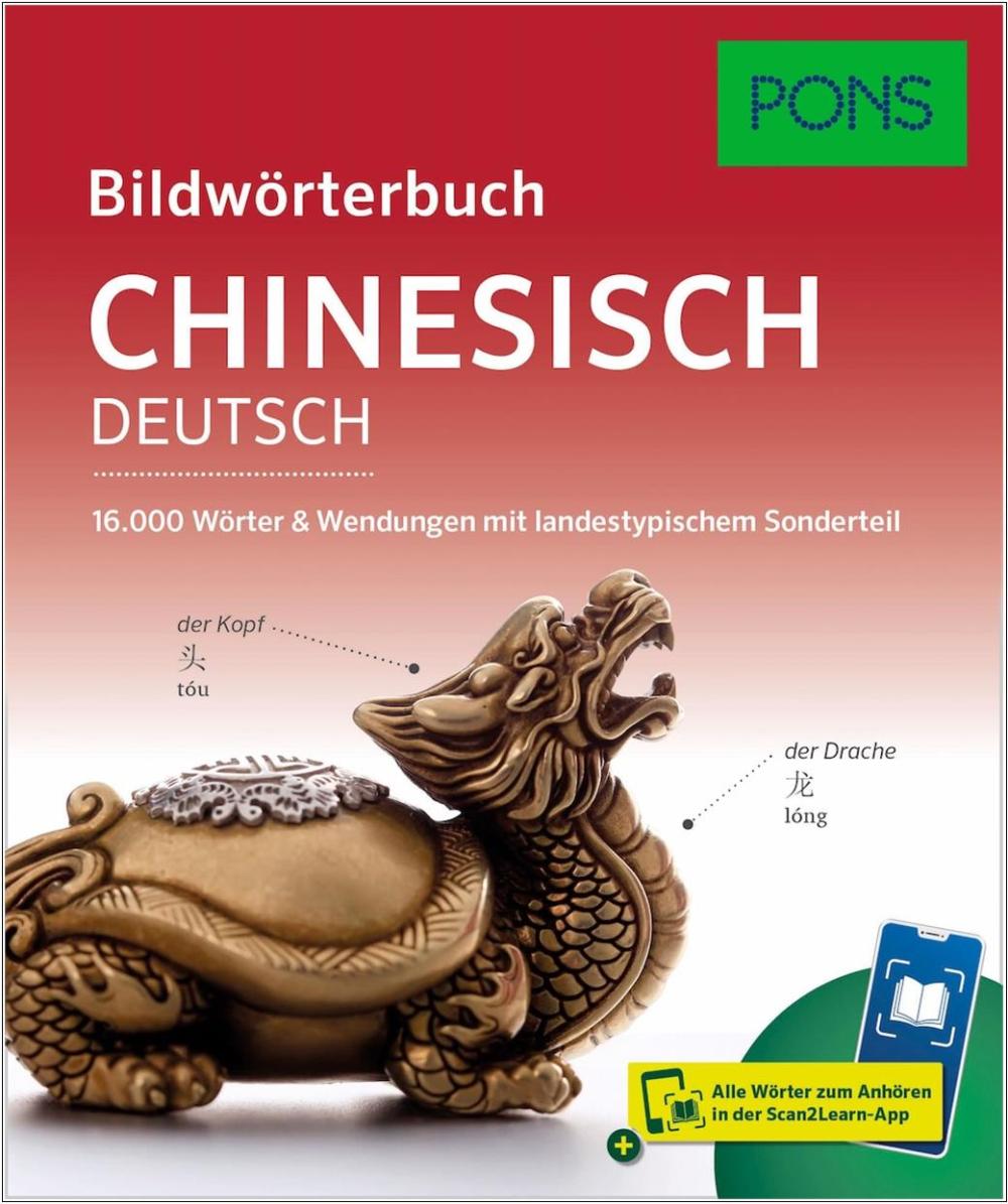 PONS Bildwörterbuch Chinesisch - 16.000 Wörter & Wendungen