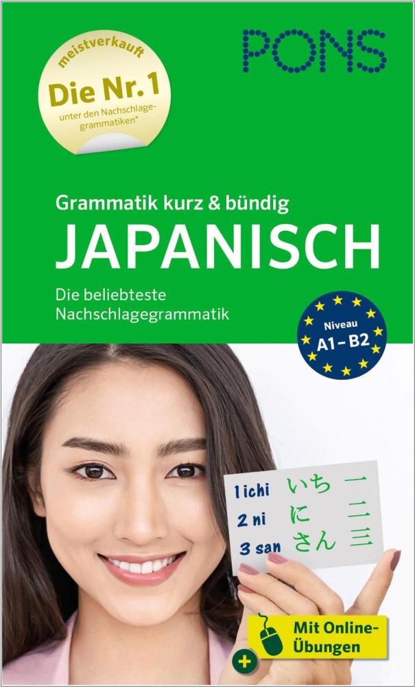 Grammatik kurz & bündig JAPANISCH