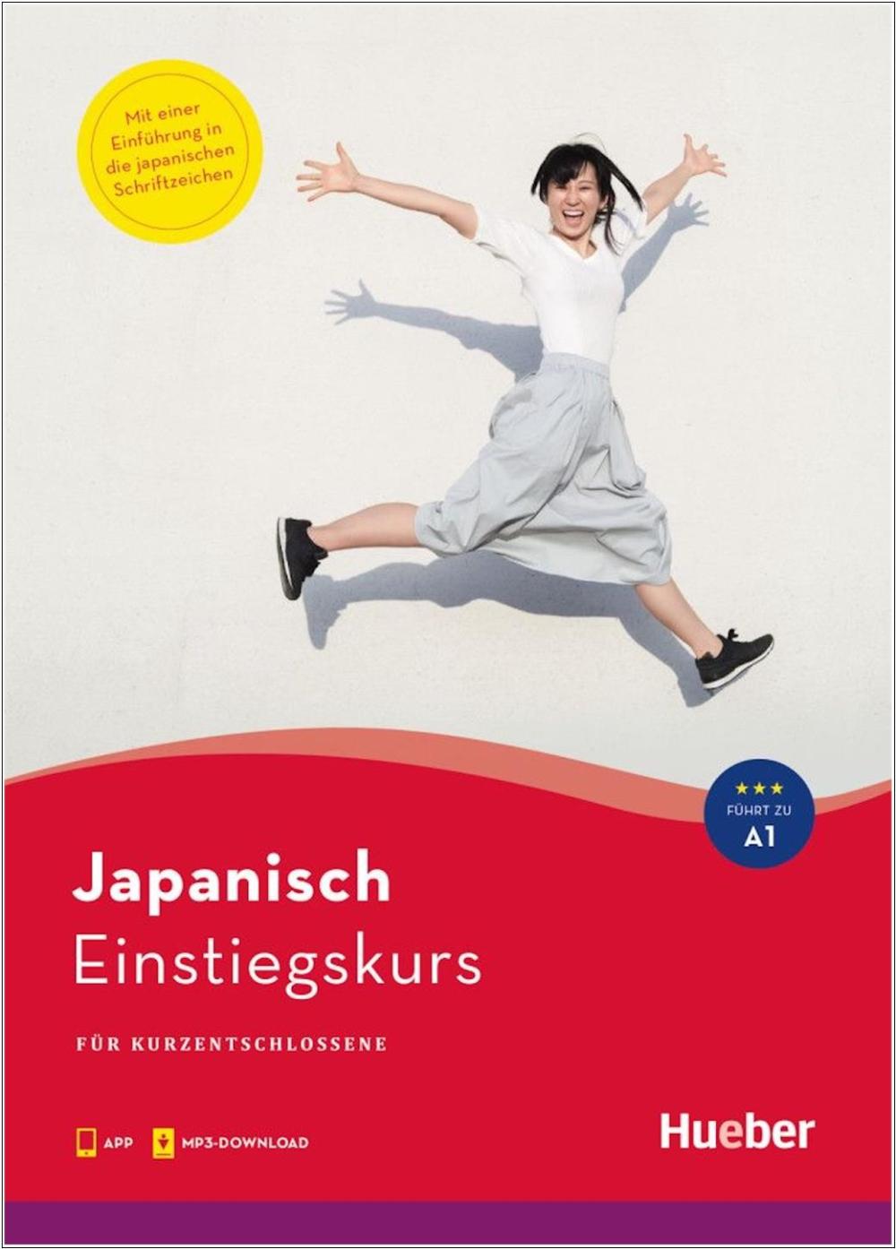Einstiegskurs Japanisch für Kurzentschlossene