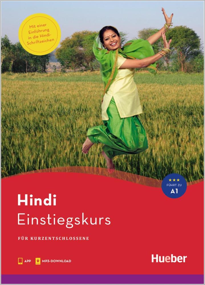 Hindi Einstiegskurs für Kurzentschlossene