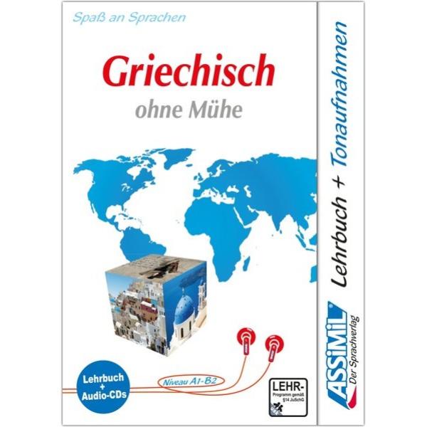Griechisch ohne Mühe - Audio-Sprachkurs