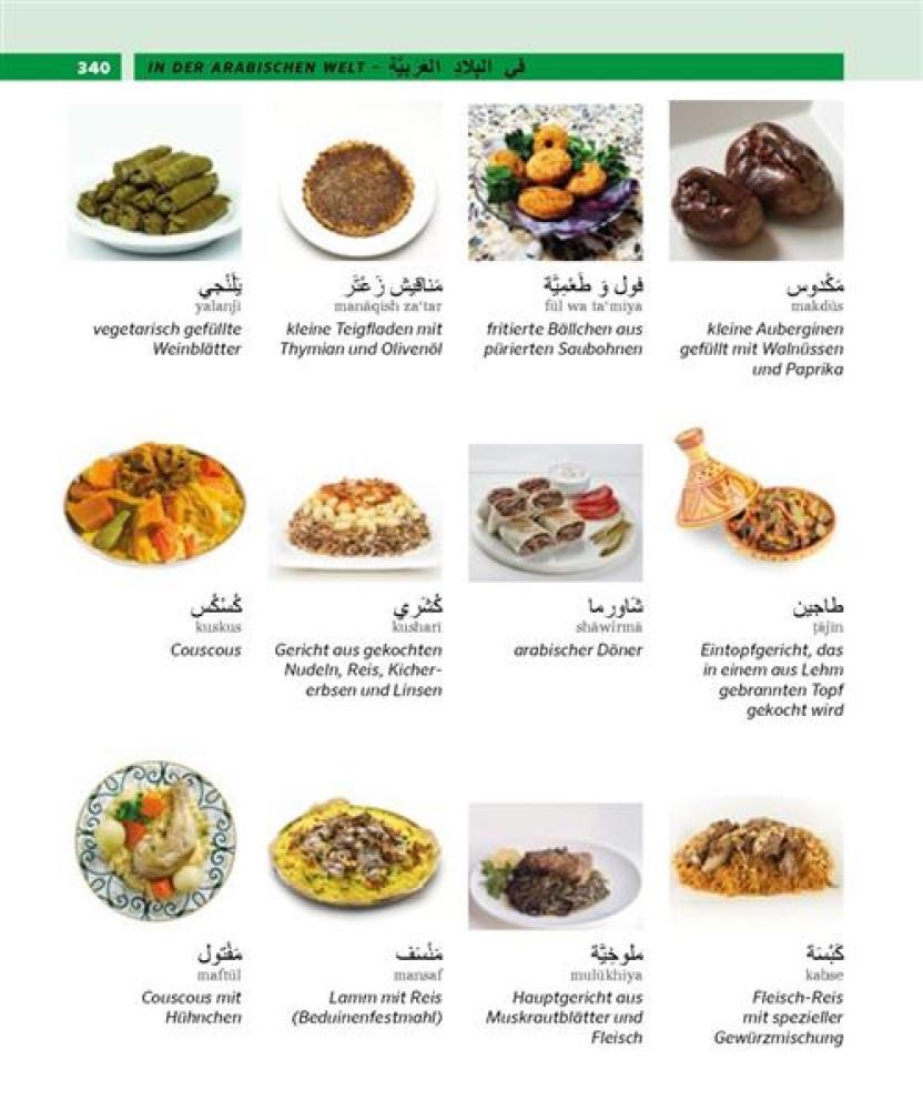 Bildwörterbuch ARABISCH