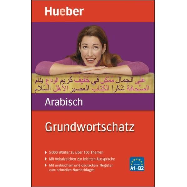 Grundwortschatz Arabisch