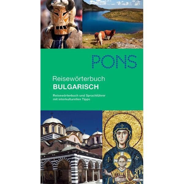 Reisewörterbuch Bulgarisch