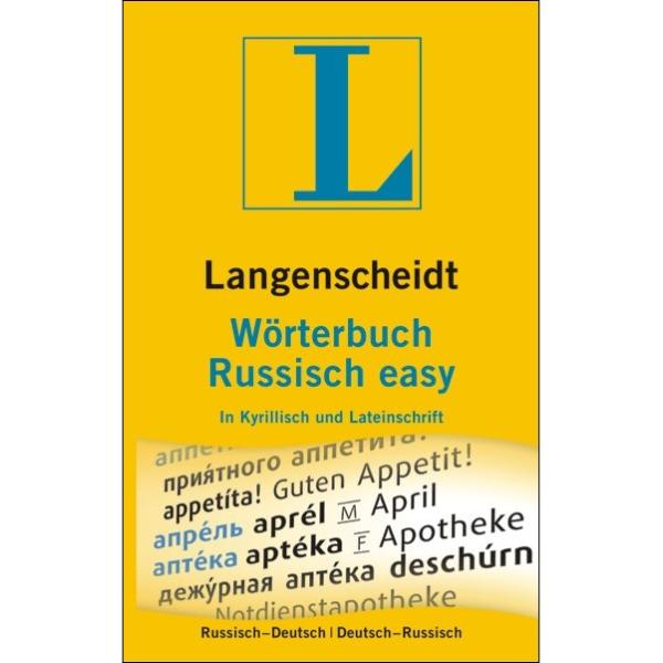 Wörterbuch Russisch easy