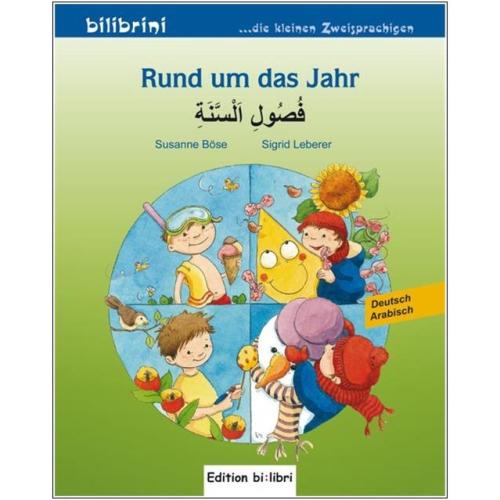 Rund um das Jahr - ein deutsch-arabisches Bilderbuch ab 2 Jahre