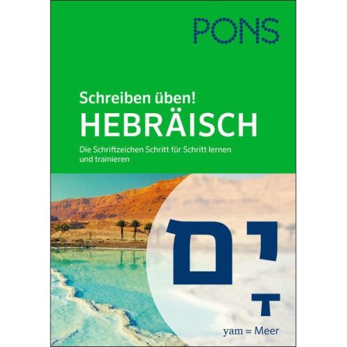 PONS Schreiben üben Hebräisch - Die Schriftzeichen Schritt für Schritt lernen