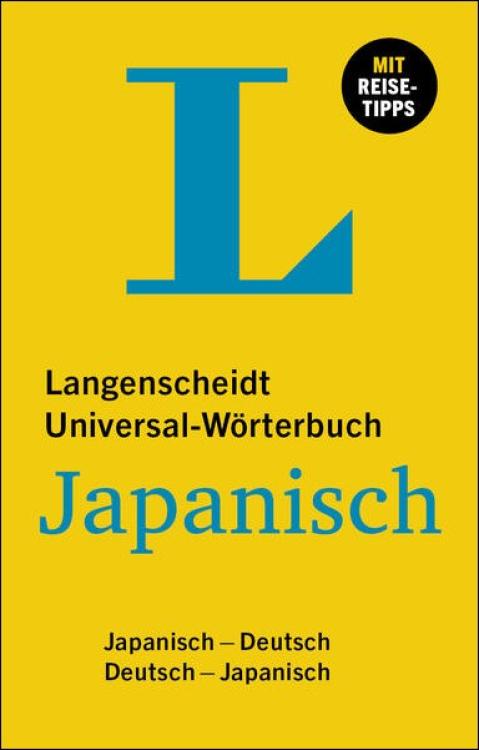 Universal-Wörterbuch JAPANISCH