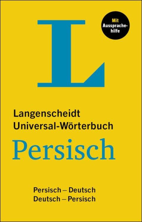 Universal-Wörterbuch PERSISCH