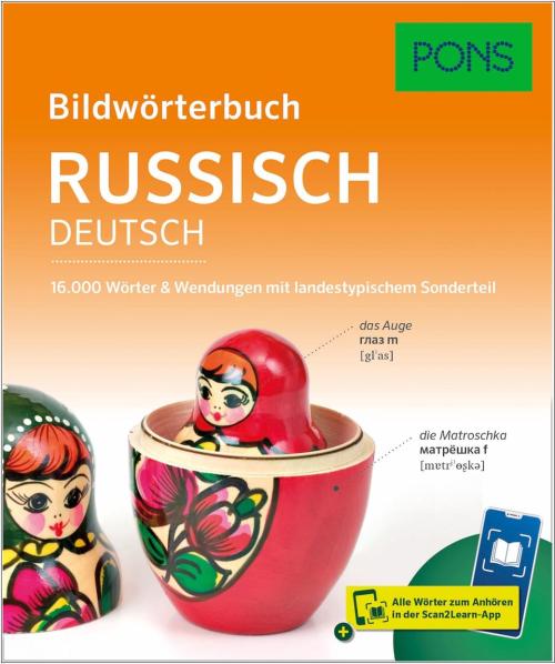 PONS Bildwörterbuch Russisch - 16.000 Wörter & Wendungen