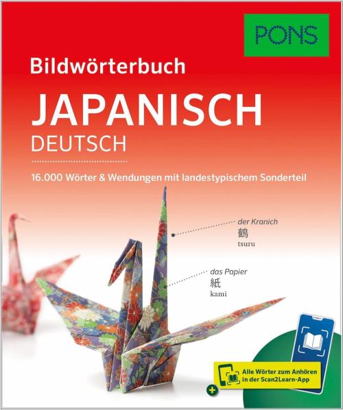 PONS Bildwörterbuch Japanisch - 16.000 Wörter & Wendungen