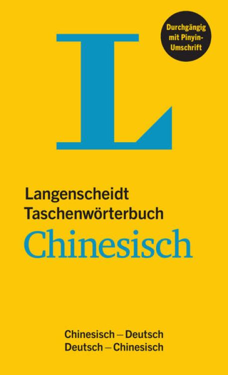 Langenscheidt Taschenwörterbuch Chinesisch (2008)