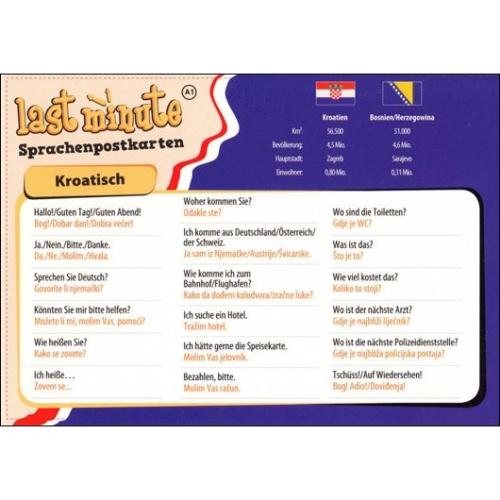 Last-Minute Sprachenpostkarte - Kroatisch