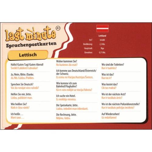 Last-Minute Sprachenpostkarte - Lettisch