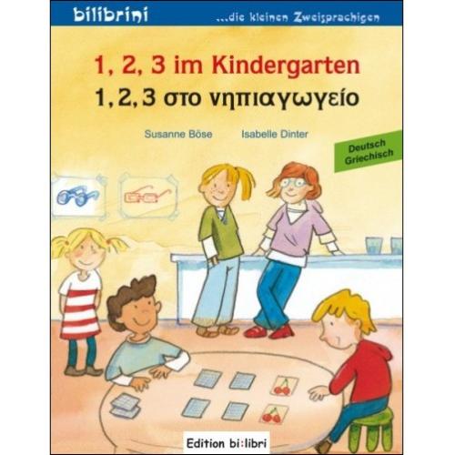1, 2, 3 im Kindergarten - ein deutsch-griechisches Bilderbuch ab 3 Jahre